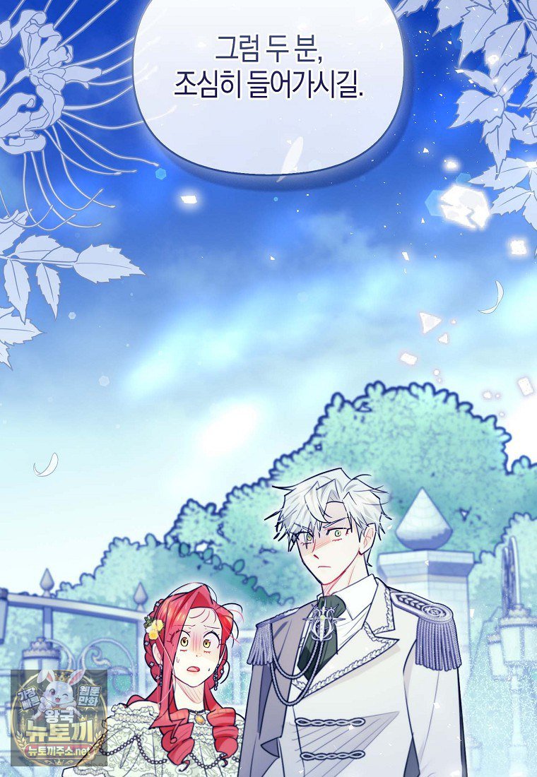 103.jpg