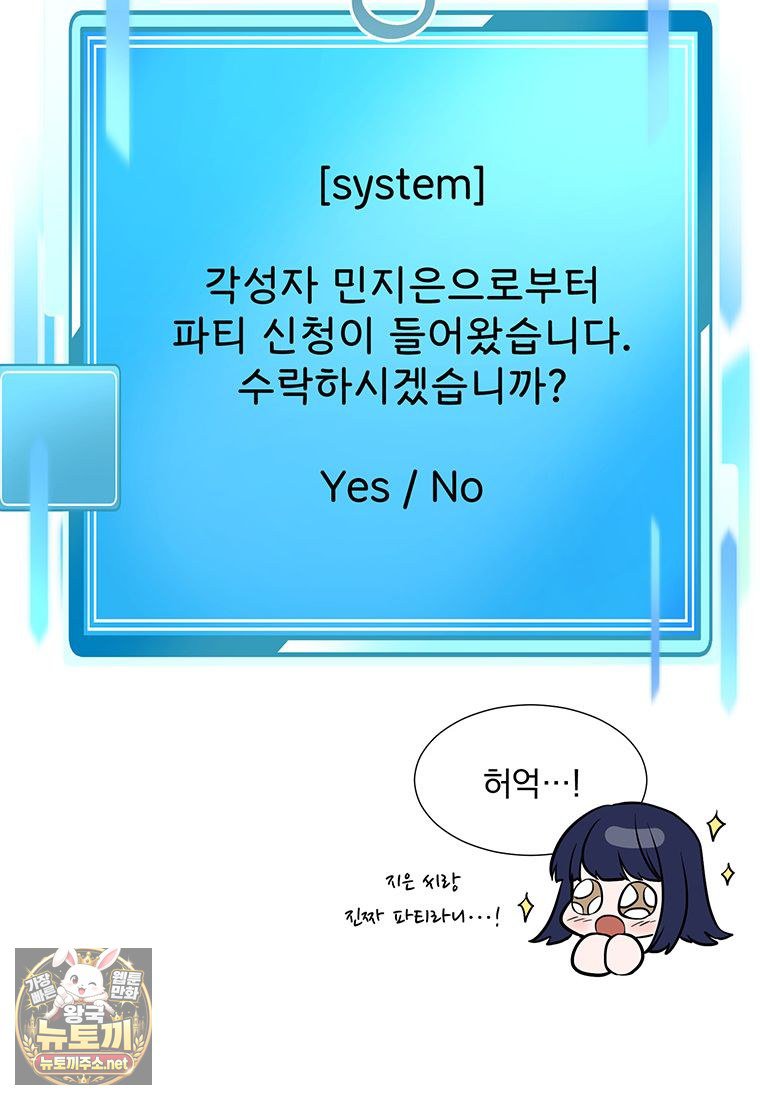 122.jpg