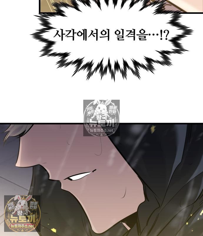 102.jpg