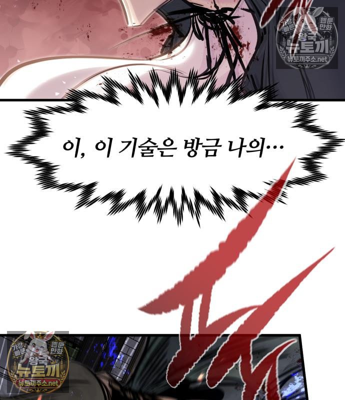 147.jpg