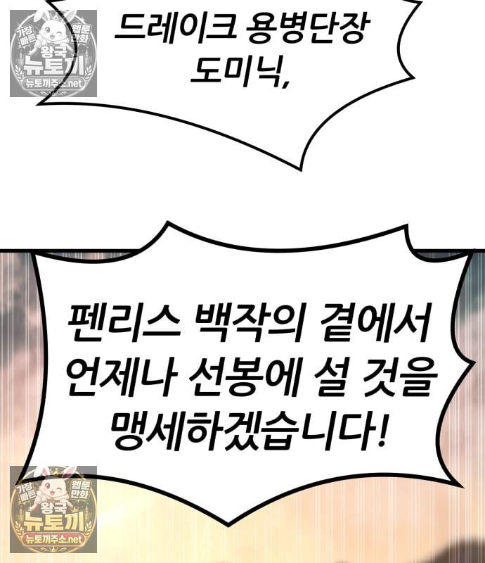 107.jpg