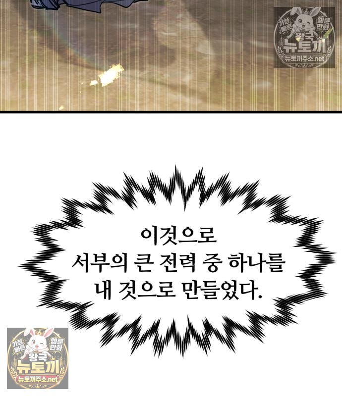 109.jpg