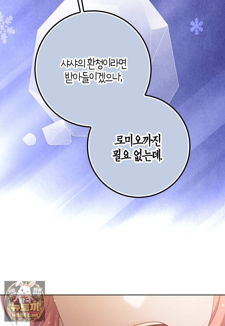 100.jpg