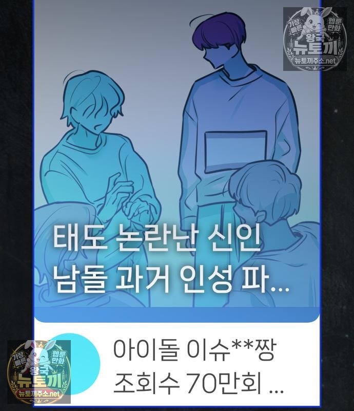 101.jpg
