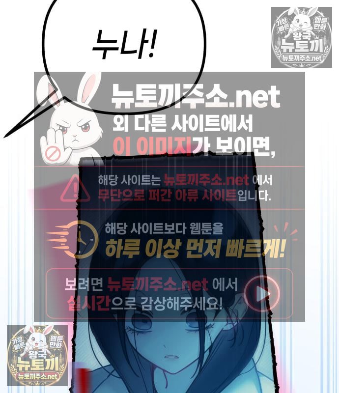 101.jpg