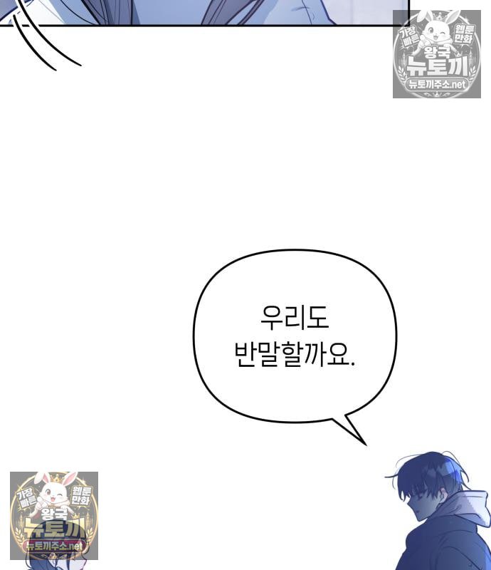 109.jpg