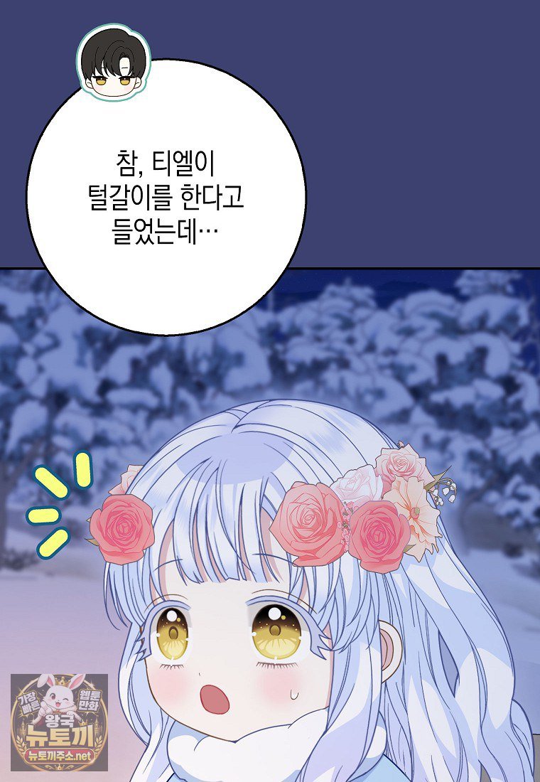 103.jpg