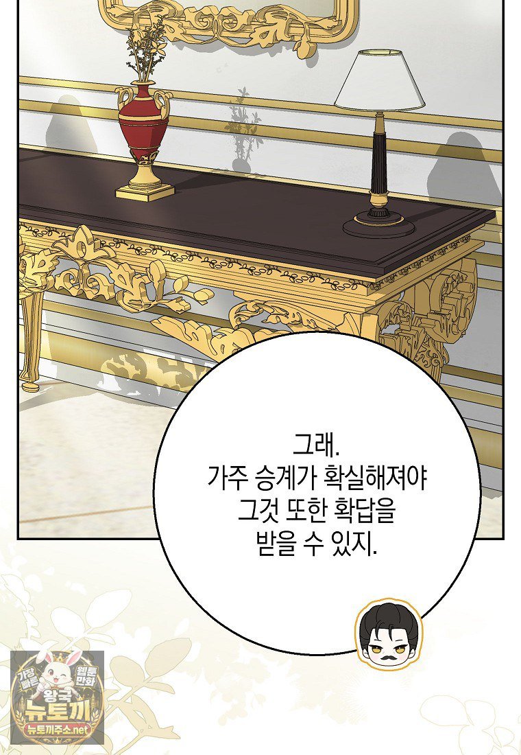103.jpg