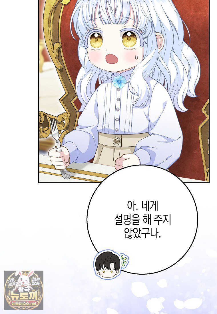 107.jpg