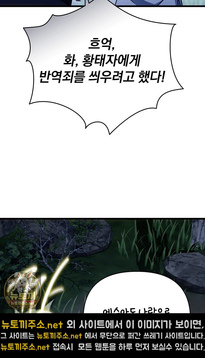 114.jpg