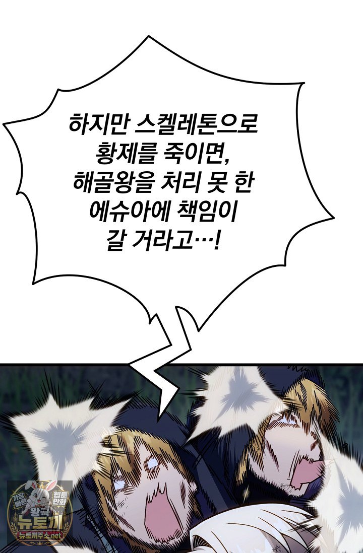 117.jpg