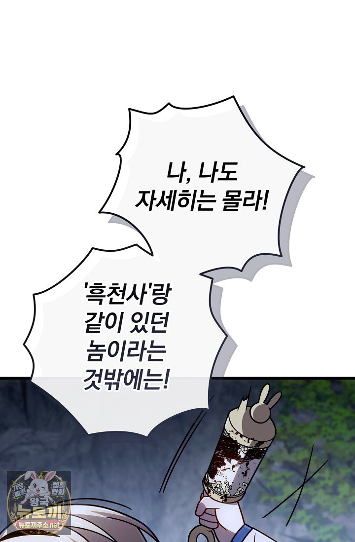 122.jpg