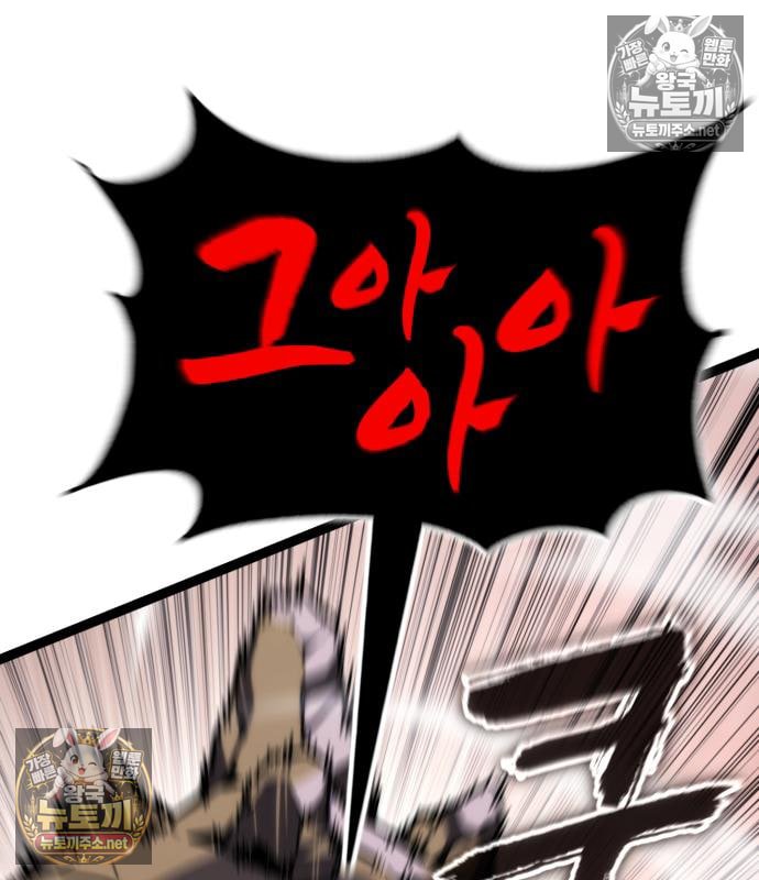 139.jpg