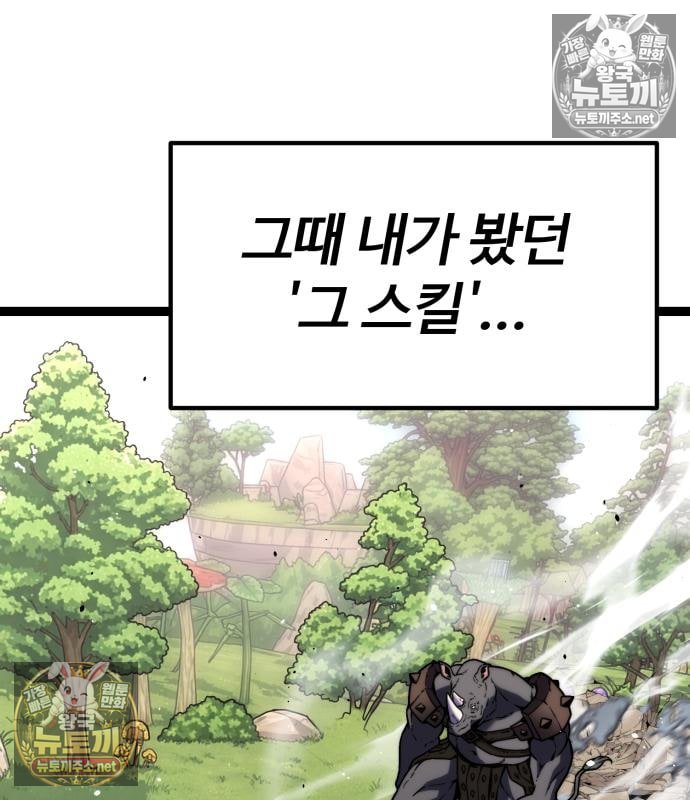 233.jpg