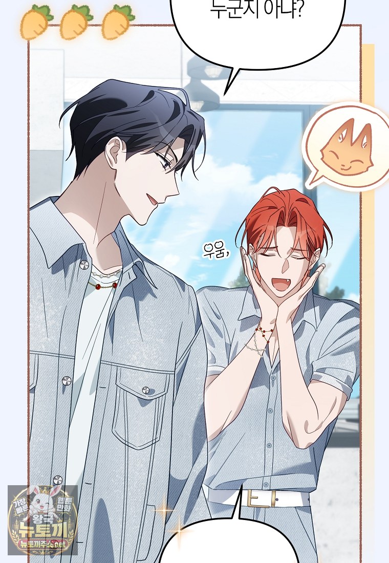 059.jpg