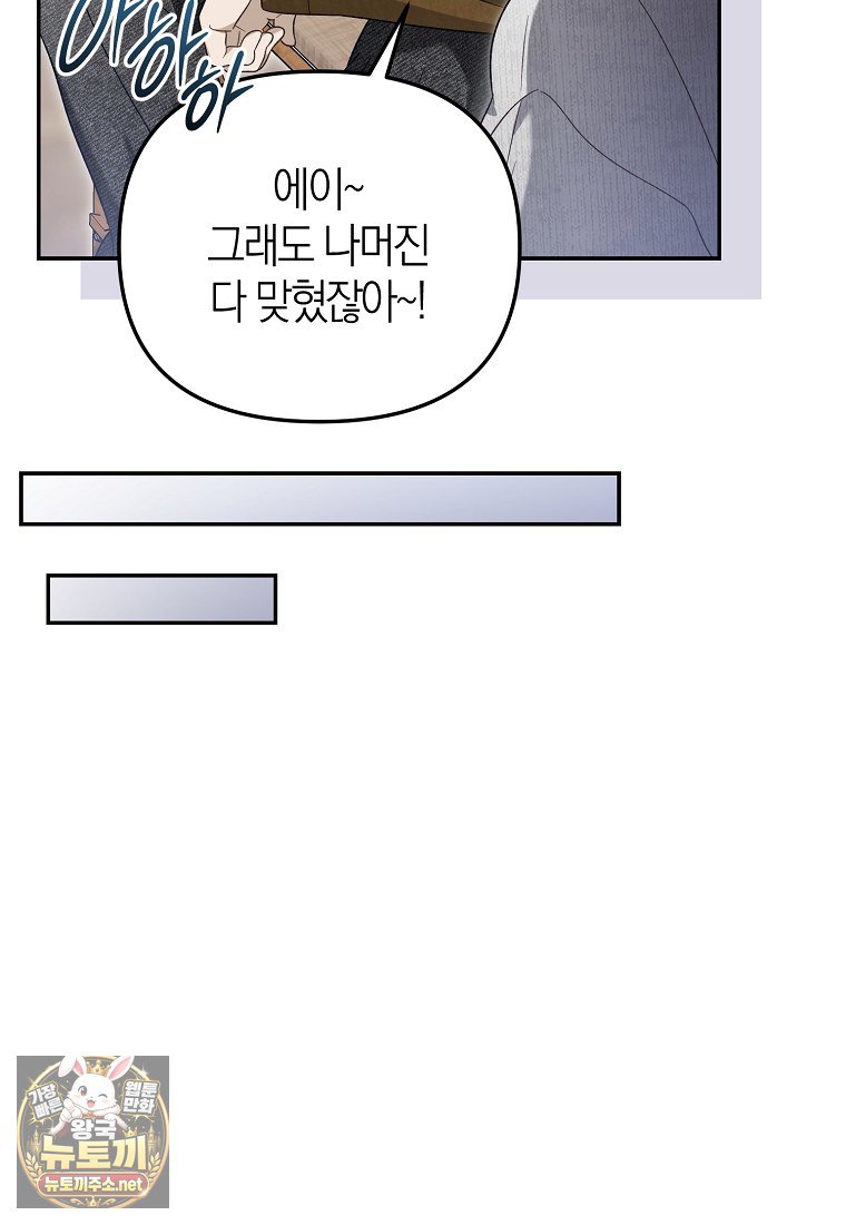 102.jpg