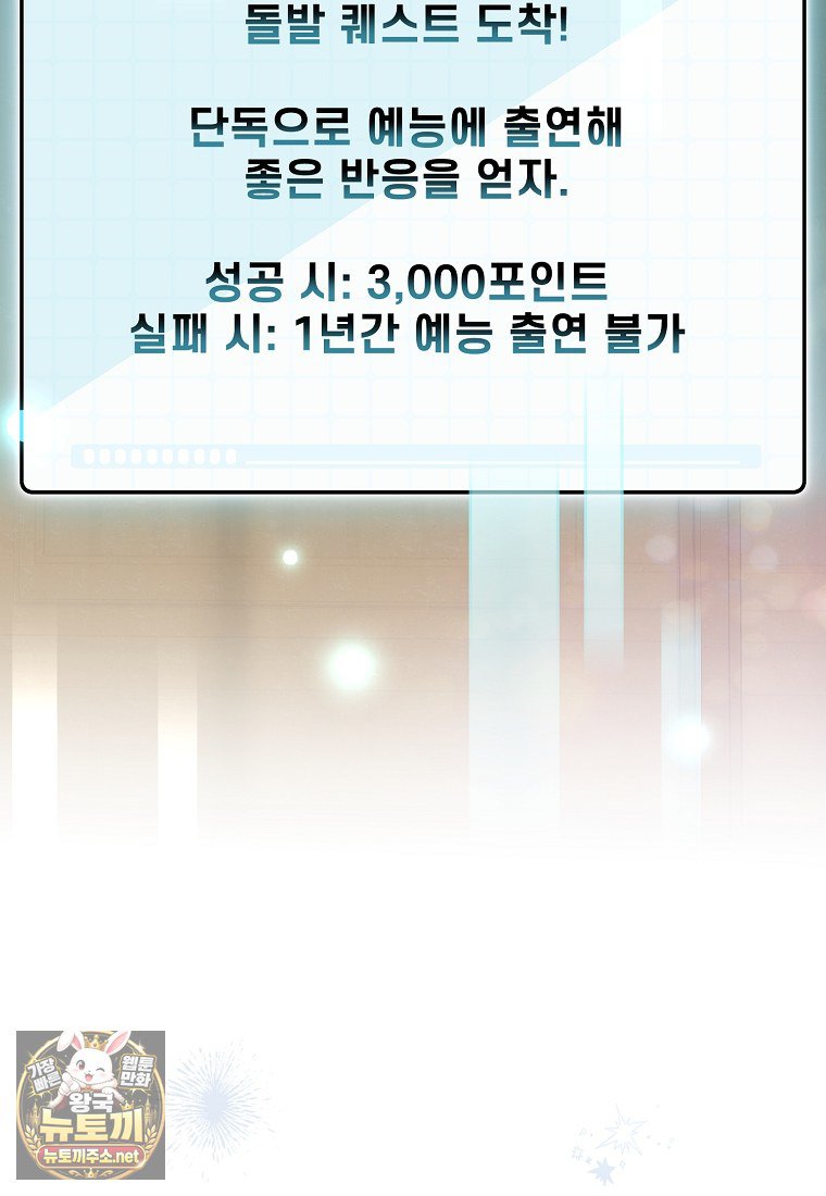 108.jpg