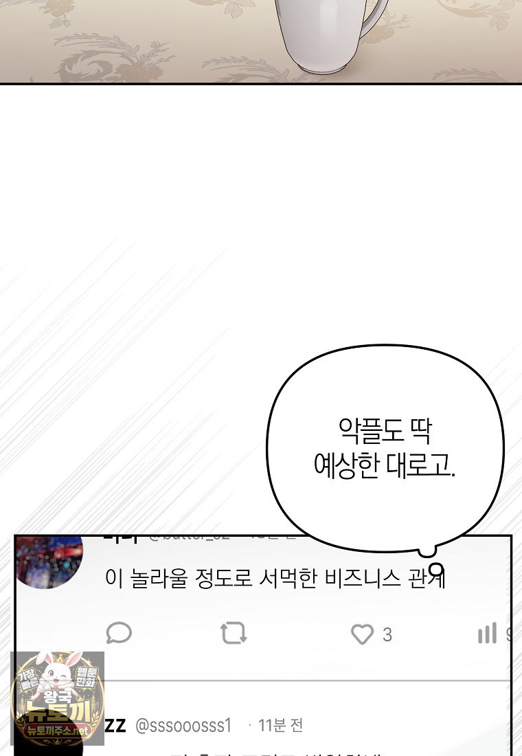 118.jpg