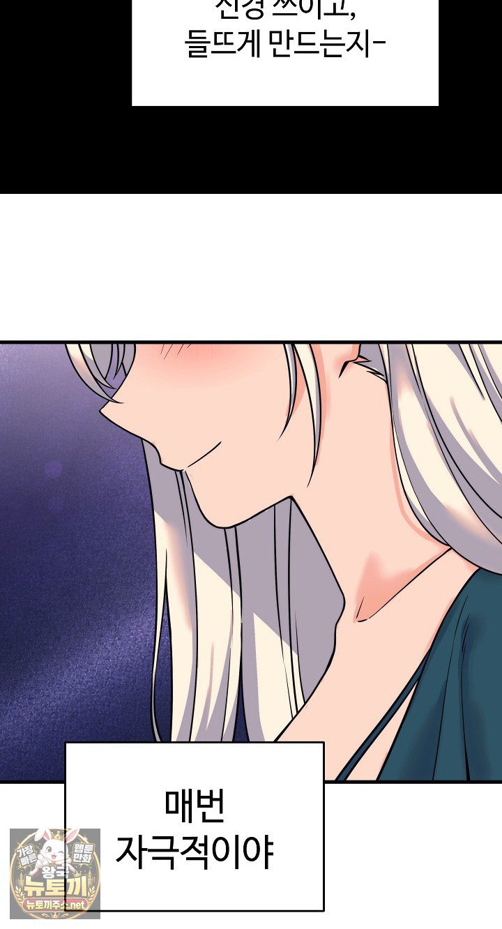 073.jpg
