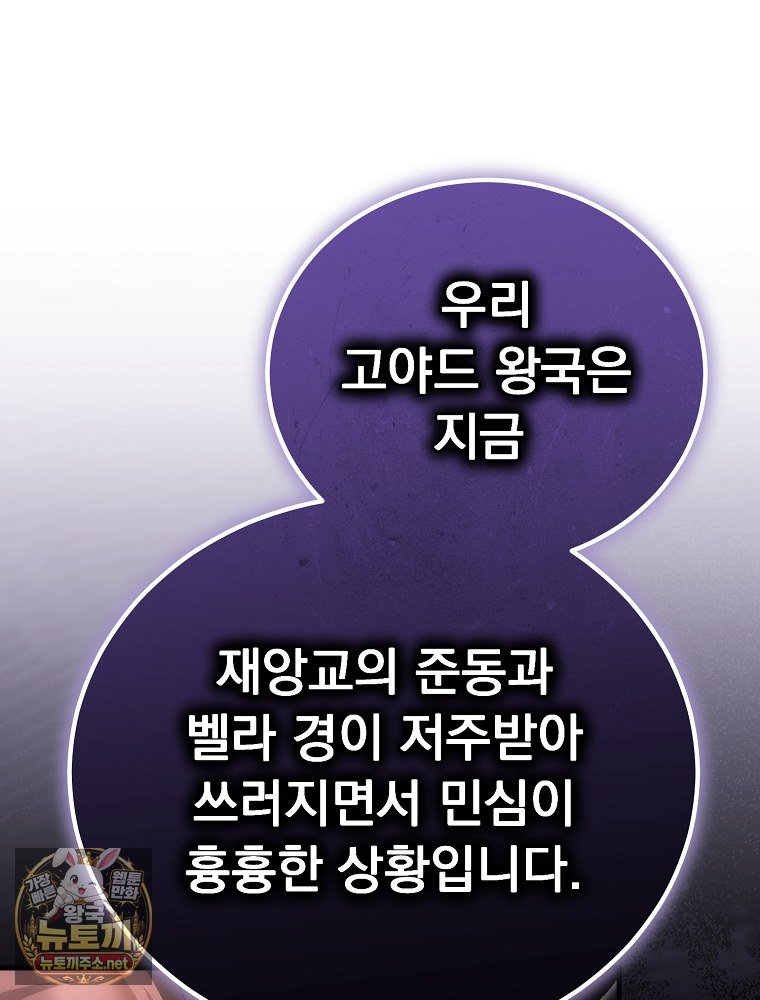 102.jpg