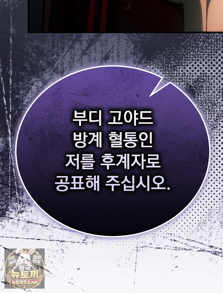 106.jpg