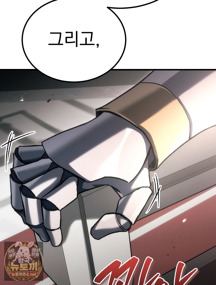 108.jpg