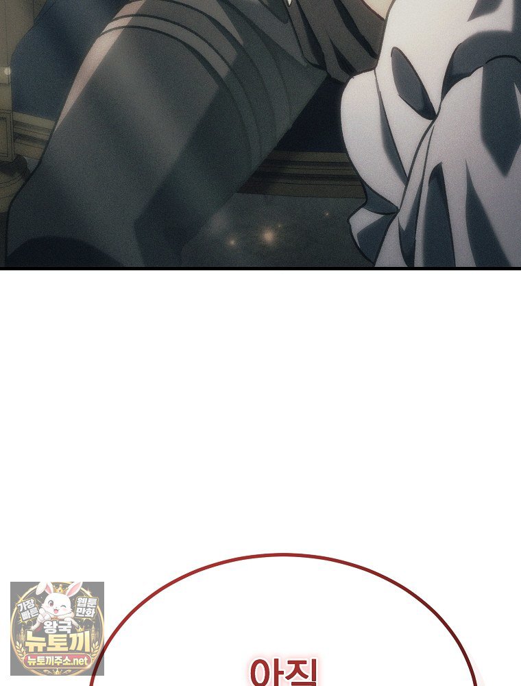 112.jpg