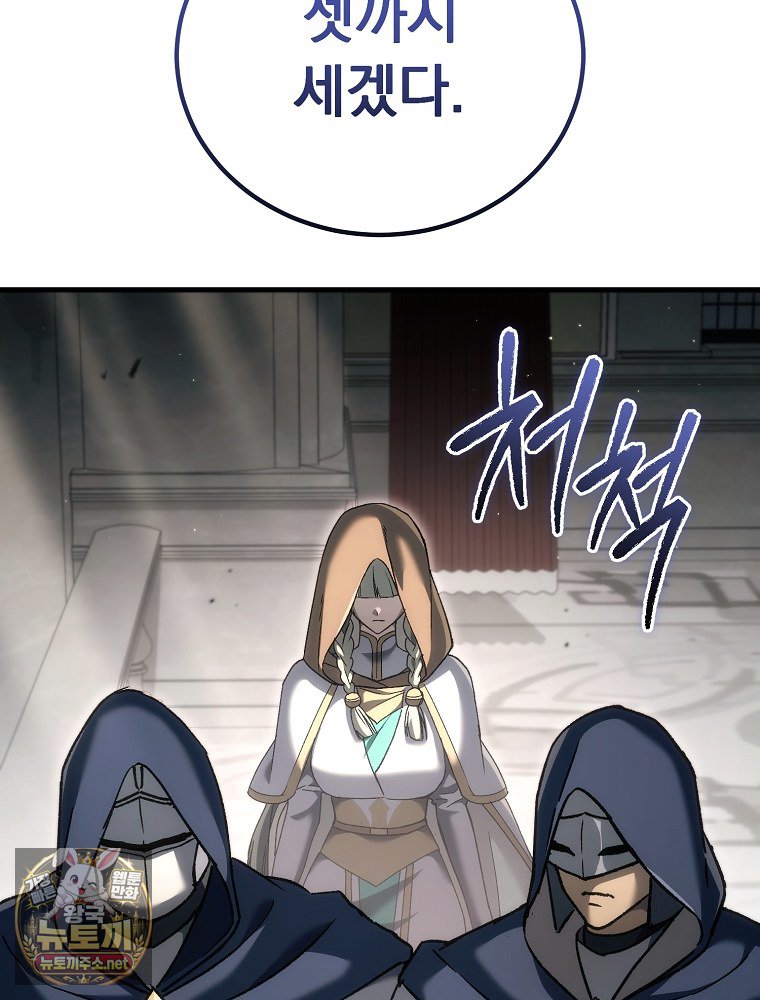 159.jpg