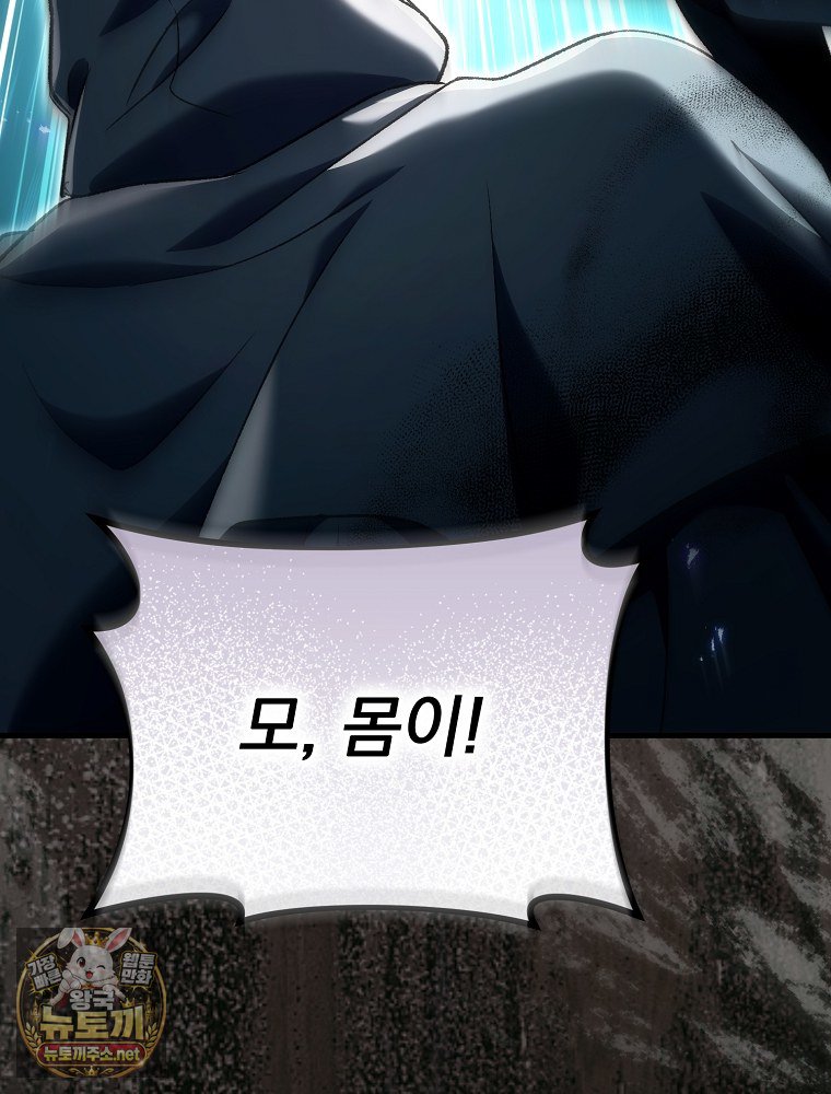 179.jpg