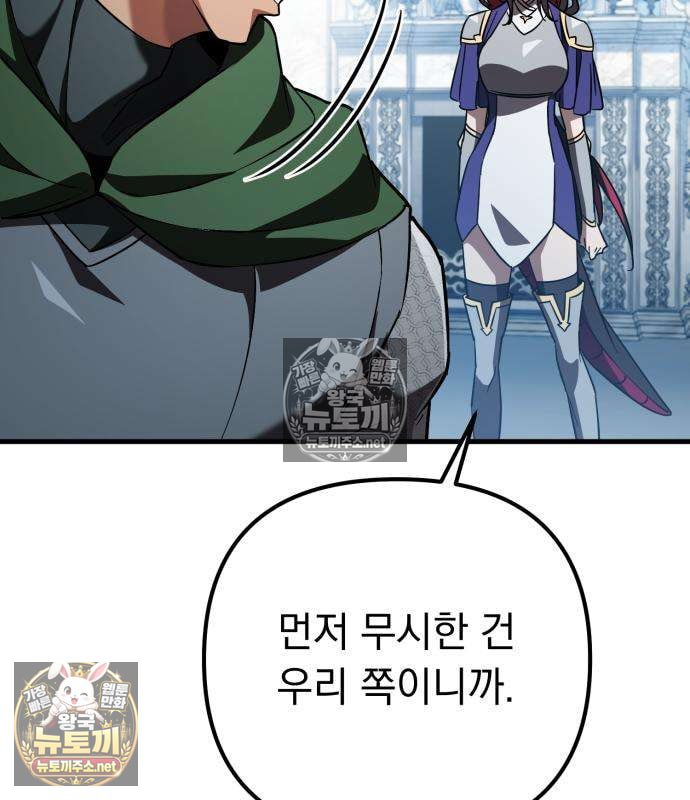 050.jpg