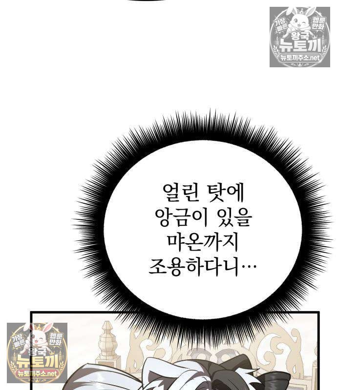 103.jpg