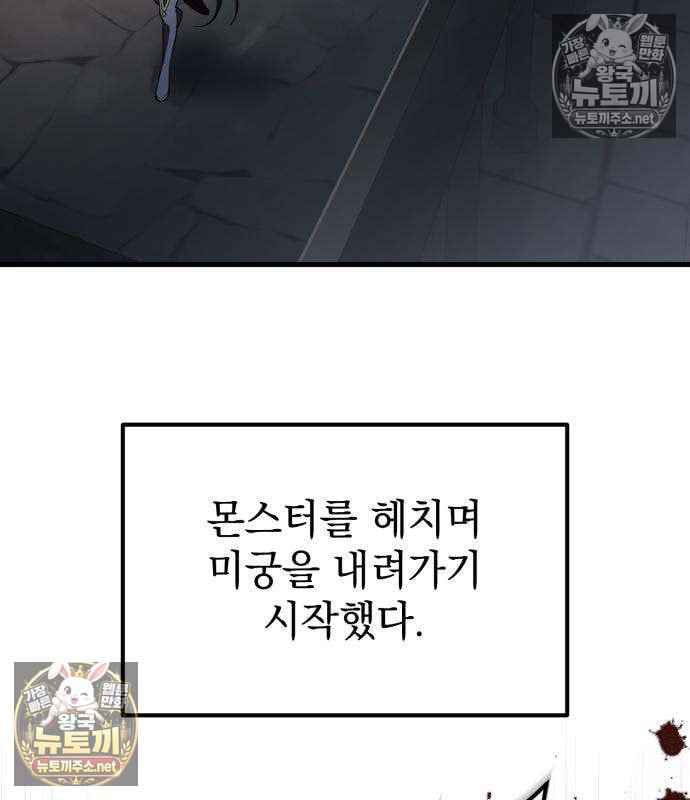 110.jpg