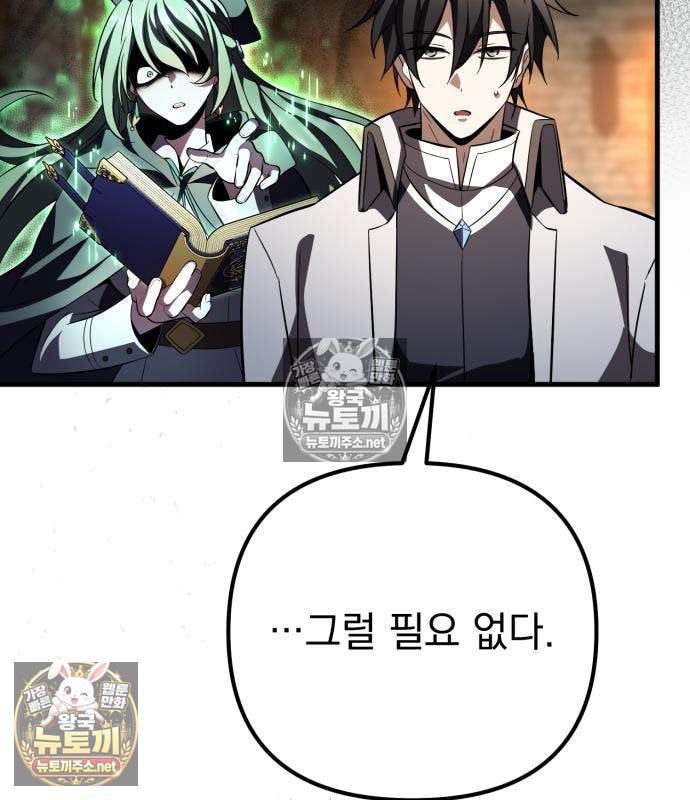 139.jpg