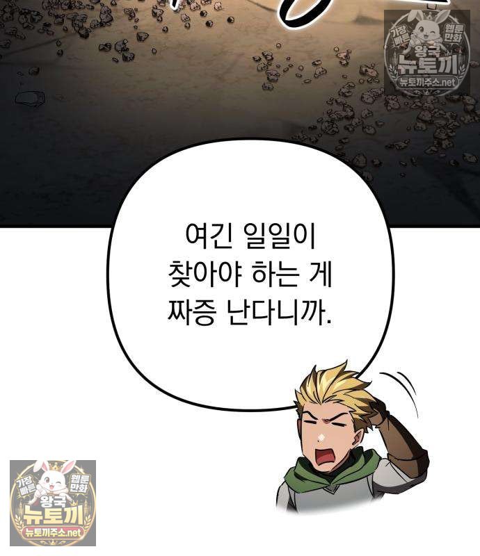 148.jpg