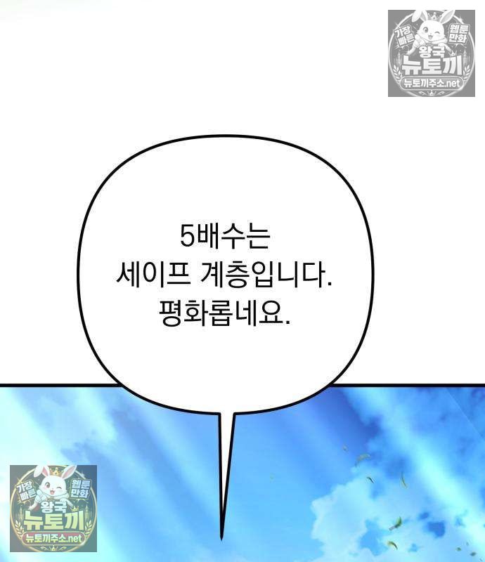 171.jpg