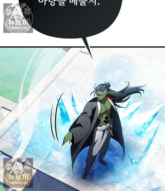 233.jpg