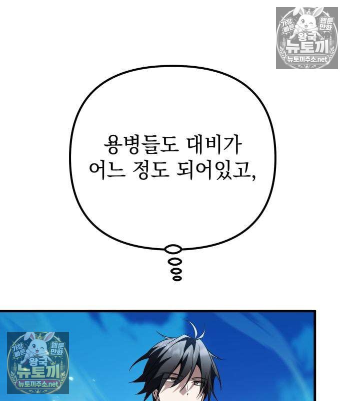 242.jpg