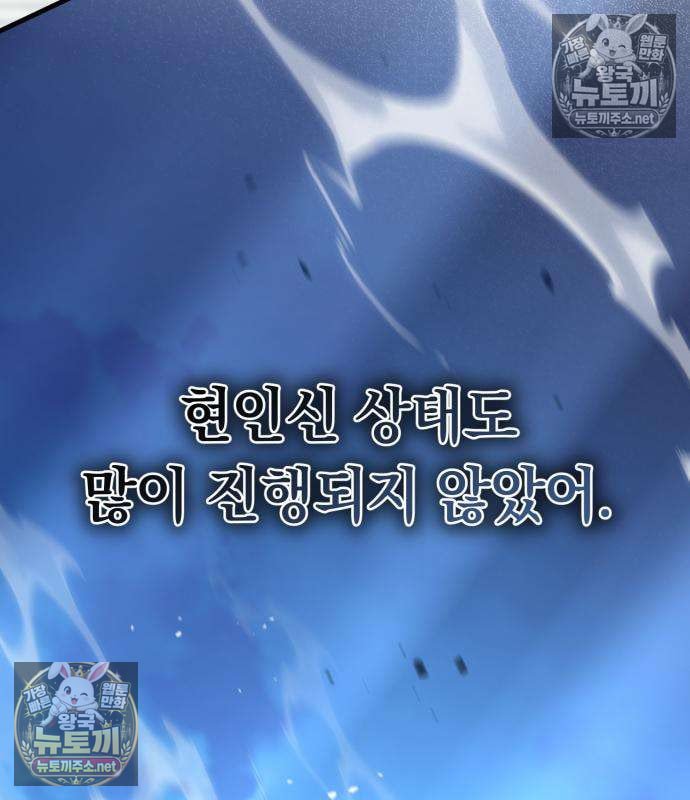 244.jpg