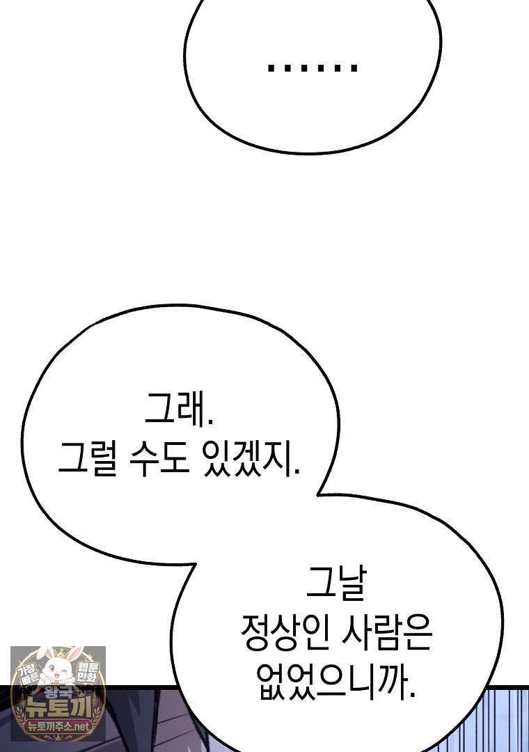 050.jpg