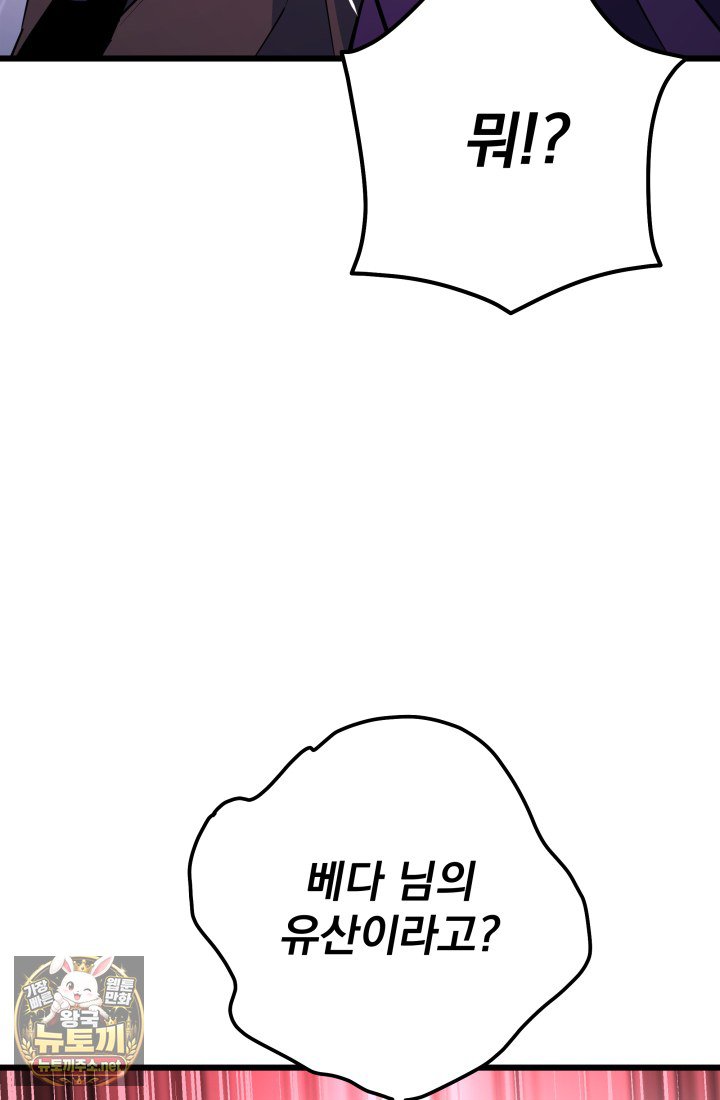 021.jpg