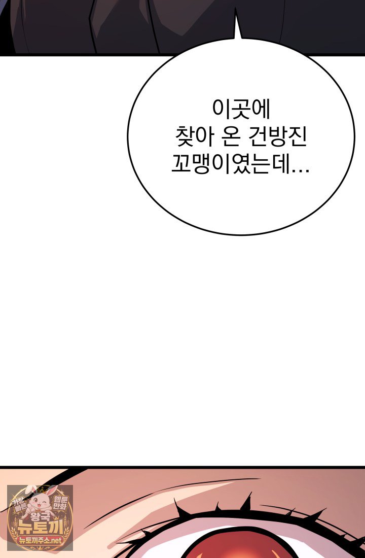 106.jpg