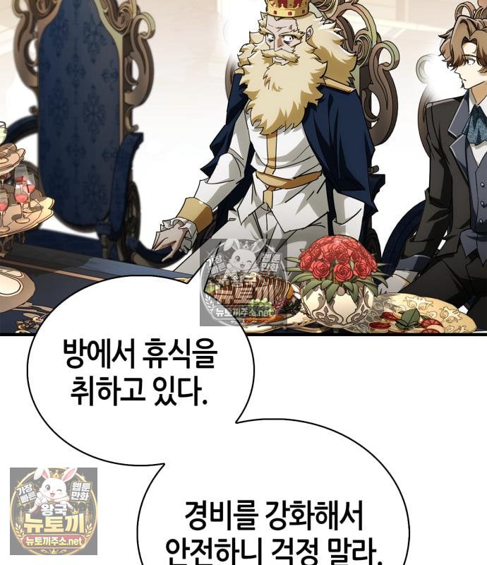 061.jpg