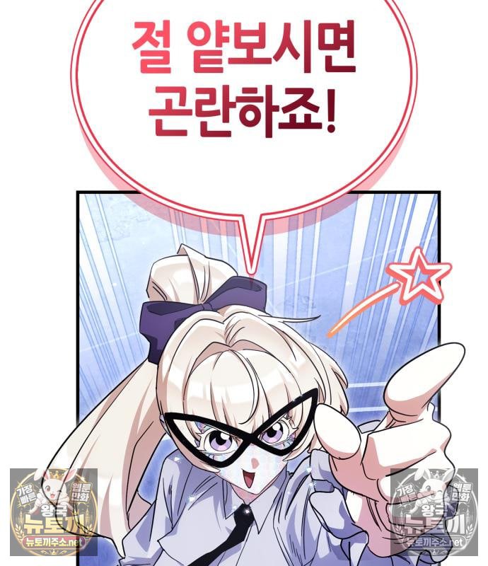 105.jpg