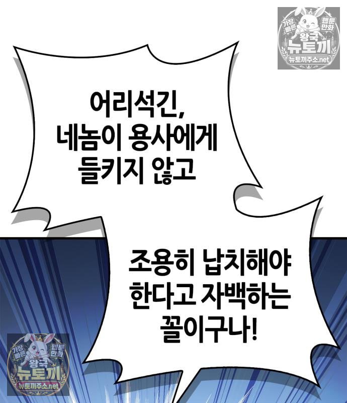133.jpg