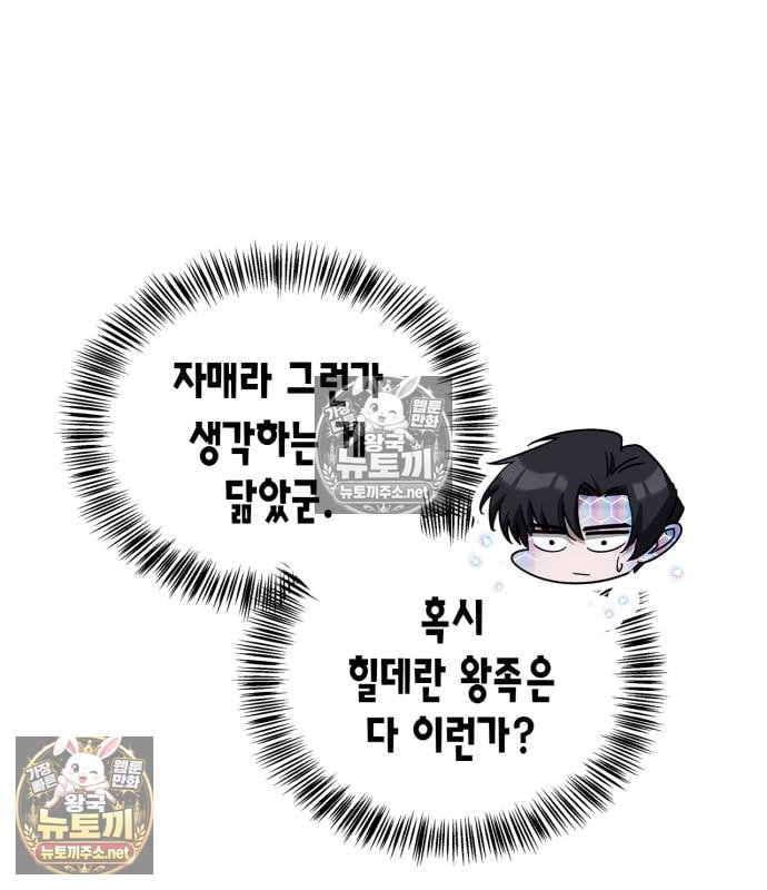195.jpg