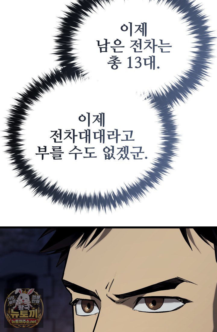 050.jpg