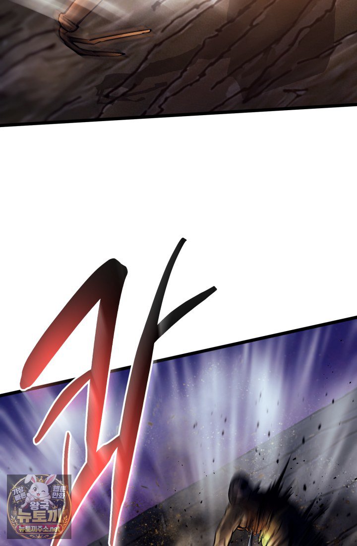 088.jpg