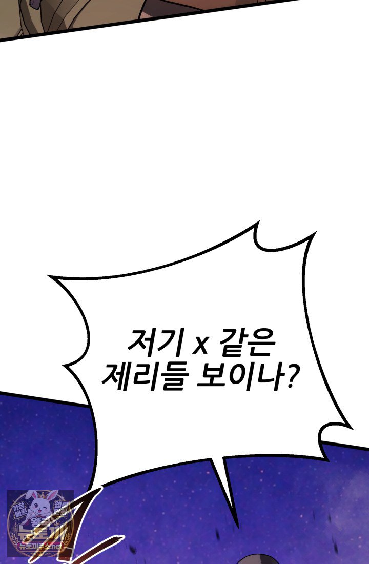 109.jpg