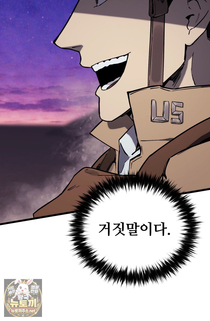 112.jpg