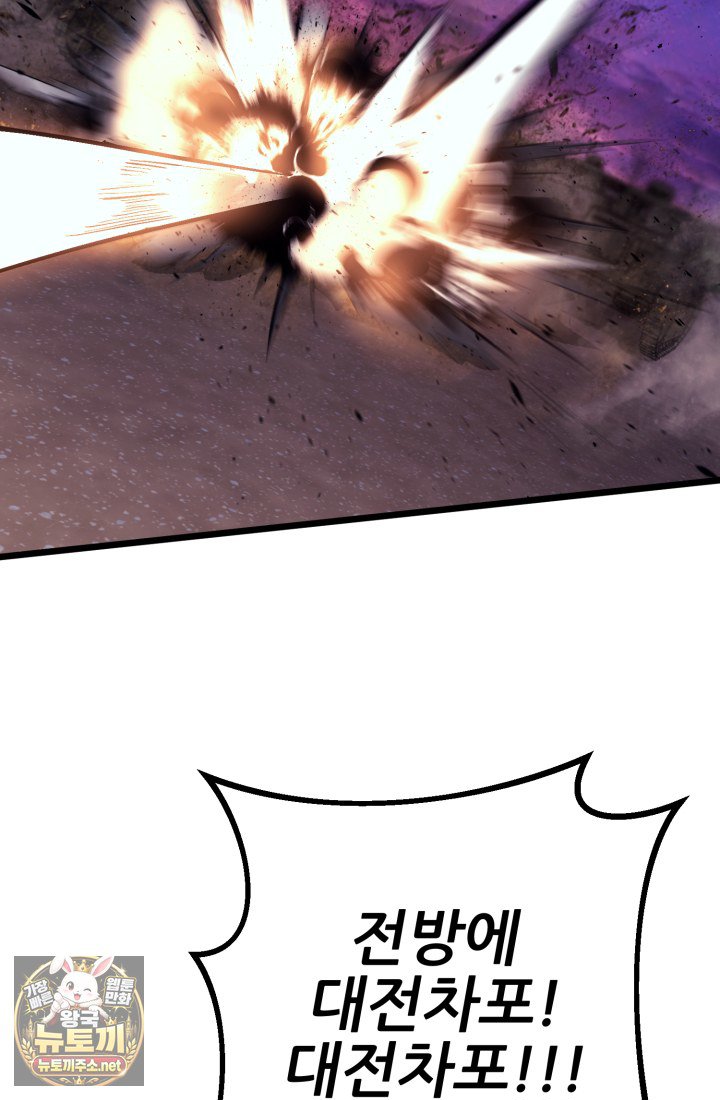 120.jpg